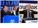 נתניהו מחפש נוסחה לממשלת ליכוד-לפיד וש